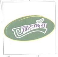 Mark logo