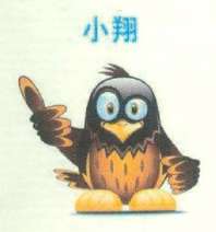 Mark logo