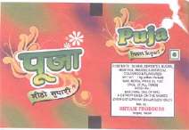 Mark logo