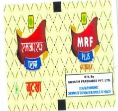 Mark logo