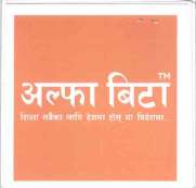 Mark logo