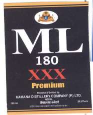 Mark logo