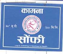 Mark logo