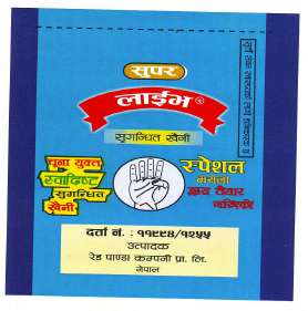 Mark logo