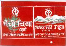 Mark logo