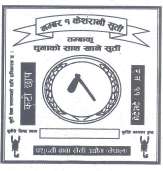 Mark logo