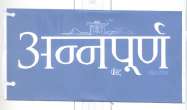 Mark logo