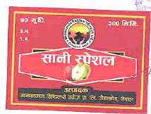 Mark logo