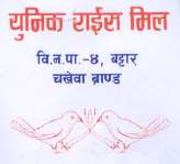 Mark logo