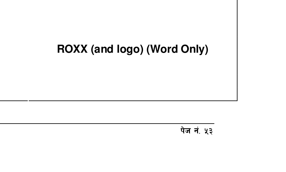 Mark logo