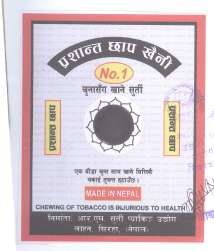 Mark logo