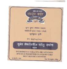 Mark logo