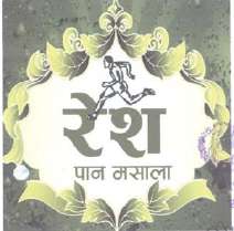 Mark logo