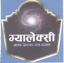 Mark logo