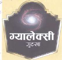 Mark logo
