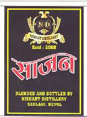 Mark logo