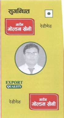 Mark logo