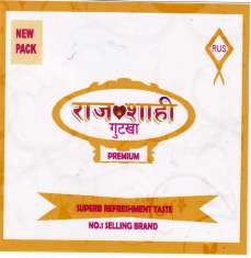 Mark logo