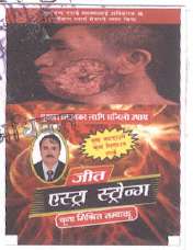 Mark logo