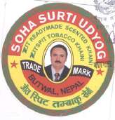 Mark logo