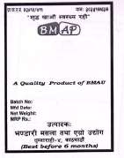 Mark logo