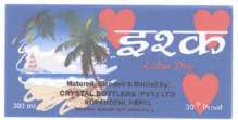 Mark logo