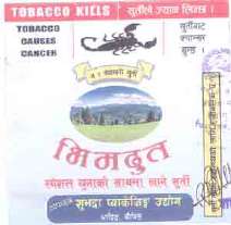 Mark logo
