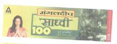 Mark logo