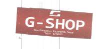 Mark logo