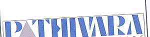 Mark logo