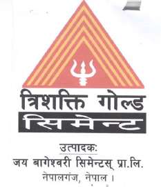 Mark logo