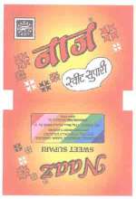 Mark logo