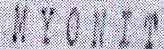 Mark logo