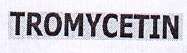 Mark logo