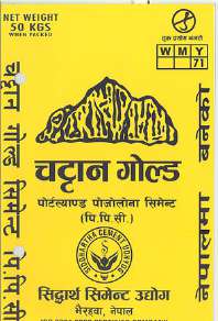 Mark logo