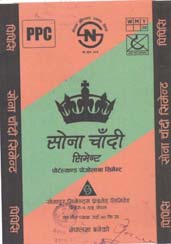 Mark logo