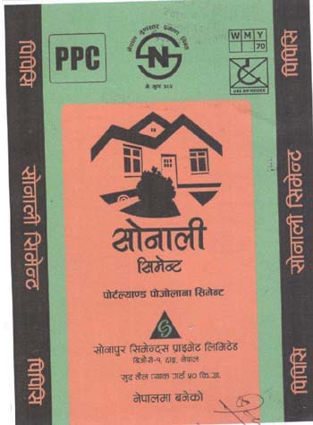 Mark logo