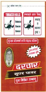 Mark logo