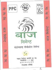 Mark logo