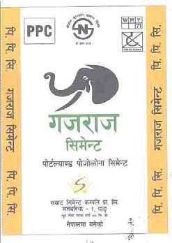 Mark logo