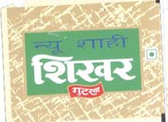 Mark logo