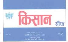 Mark logo