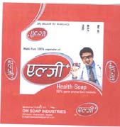 Mark logo