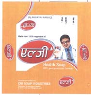 Mark logo