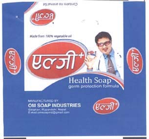 Mark logo