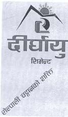 Mark logo