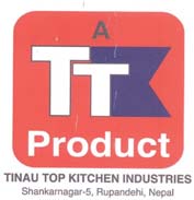 Mark logo