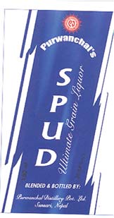 Mark logo