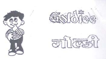 Mark logo
