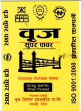 Mark logo